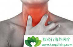 �ñ�ɳ��͡(Bexarotene)���������ܰͰ��ܻ��ã�