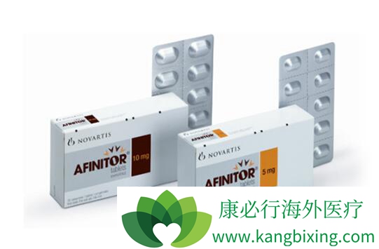依维莫司 依维莫司