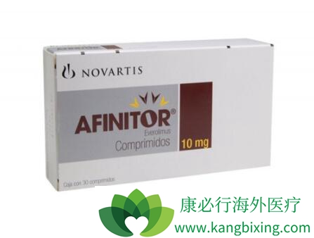 依维莫司 依维莫司