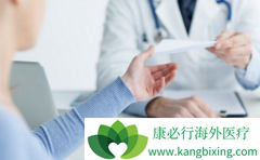 DNA �޸������ͻ����Ӱ��ǰ���ٰ����ڳ���ת�Ƶ���Ҫԭ��