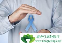 ǰ���ٰ����ڵ�����Ӧ�������������������