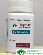 ��ϣ���ᣨOsimertinib������AZD9291�𣿰�ϣ�������Ʒΰ�Ч����Σ�