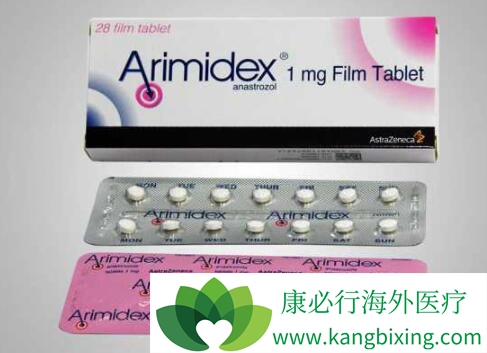 阿那曲唑 阿那曲唑