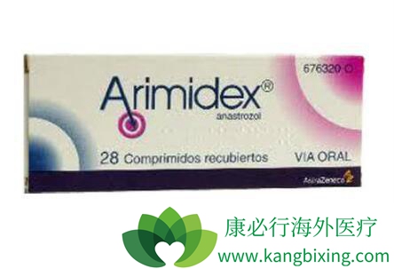 阿那曲唑 阿那曲唑