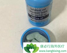 �����±�����ҩ��������Epclusa������ڱ������Ʒ����Ա�������ʲô