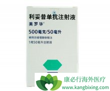 �����������İ�ȫ�����õ�ʹ��ʱӦ����ҽ��