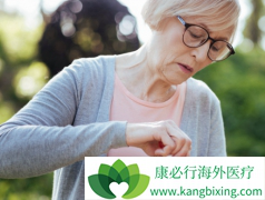 ��԰�֢��ʹ���ǳ��˳԰�ֹ֢ʹҩ�⻹�������취��