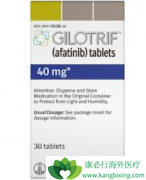 ��Щ�ΰ������͵Ļ��߸��ʺ��ð�������(GILOTRIF)?