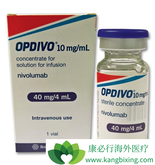 Nivolumab