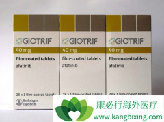 �ΰ��������밢������Ԯ����������ʲô��