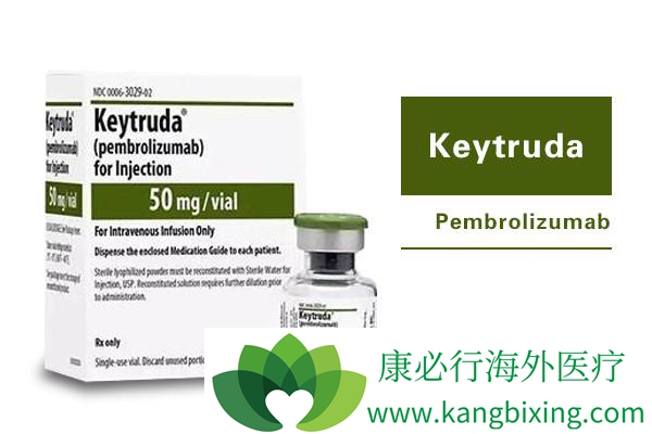 Keytruda Keytruda