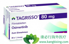 �й�EGFR����ͻ��ķΰ����߿���ʹ�ð�ϣ���ᣨAZD9291��һ��������