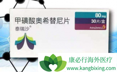 ̩��ɳ��AZD9291������һ�����Ʒ�Сϸ���ΰ���ԭ��