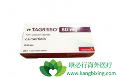 ̩��ɳ�ڹ������г�ΪEGFRͻ��ΰ����ߵĸ���