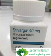 ������/�������Ϊ���߸ΰ�ҩ����Ч����һ��ҩ��