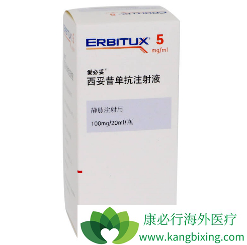 EGFR