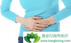 �Ը�������ҩ��θ��������������������