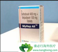 ӡ�ȷ���ҩ������������չ�Ծ�����