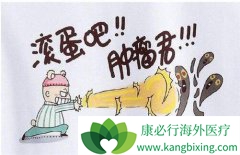 ����ת����Ԥ���𣿳���������ת�Ƹ���ô�죿