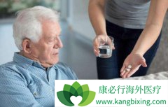 ���ӡ��̩��ɳ���������ǿ������м�����ҩ������