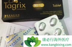 ӡ��̩��ɳä��û��Ч��Ի��߲���ʲôӰ�죿