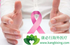 ������(Everolimus)���Ϸ�ά˾Ⱥ���ܷ����ת�������ٰ�������Ч��