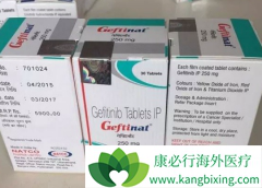 �����̷��ٰ�Ů�Ի��ߵ�һ�߷ΰ�ҩ����õ���ӡ������ɳ��