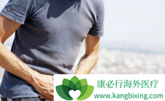 ��������(Abiraterone)˵�����еĿո���ҩ������ָʲôʱ��