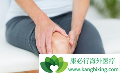 ����ΰ���ת�Ƶ���ʹ���˰�ֹ֢ʹҩ�⻹������������