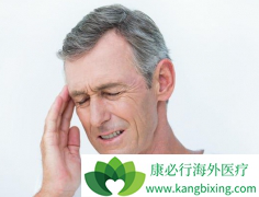 �ΰ���ת�ƻ�����ҩ��ġ����師����ʲô��