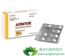 ��άĪ˾Ŀǰ��Ψһ������FDA��׼����ԭ���Էΰ���ҩ��