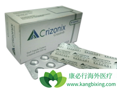 �ڿ�������(CRIZOTINIB)����ǰ������Щע�����