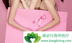 �����鰩����û���κ��ٴ����ֻ���Ӧ����ҽԺ���