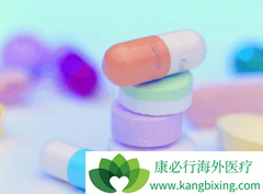 ͬΪ��ϸ����һ��ҩ������������������˭����Ч���ã�