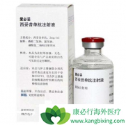 ������������������˳���Ȼ��Ʒ�����������ʳ�ܰ�����Ч��