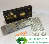 �ΰ�����ʹ�õ�����EGFR-TKI��ϣ���ᣨAZD9291��������ҩ����ô�죿