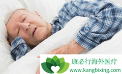 �ȿ�³����ʿ���������ڷ�ת����ǰ���ٰ�����Ϊÿ��150mg