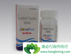 ���������ƽ��������ƽ������ҩ��ʱ��