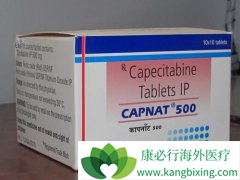 ����ת�������ٰ�ϣ�޴�/��������Ӧ�õ�ҩ���ƻ���������ҩ��