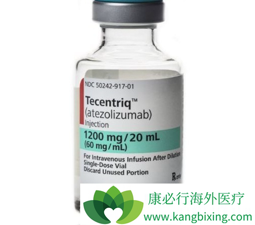 Tecentriq