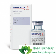 ������������Erbitux�����÷�������Erbitux����������Щ��֢��