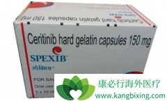 ɫ������(Ceritinib)����©��������12Сʱ�ڲ�����