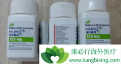 ��������(Palbociclib)���й���������Ӧ֢����Щ�����߸���ôʹ���أ�