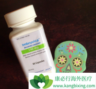 Ŀǰ����FDA�Ѿ���׼����³������Ӧ֢����Щ��