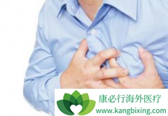 ������ʹ�ܿ��������ѻ��Ϸΰ����ڵ�����