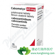 �Ұ��ἤø���Ƽ��������ᣨCabozantinib�����Ƹΰ�Ч����ô����