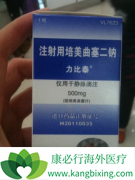 ��������(Alimta)�ĸ���������Щ���������Ԥ�������ƣ�