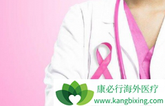 ����ø���Ƽ�������Ƭ(Letrozole)���շ����ٰ����߹ؽ�ʹ��