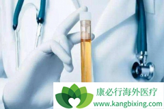 �����ܰ�������ҩ����������/���޻����û����������ģ�