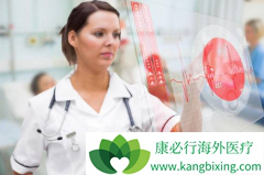 ��������(Nilotinib)�Լ�����������Ѫ�����ߵ���Ч���Ƕ���